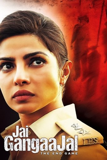 Poster of Jai Gangaajal