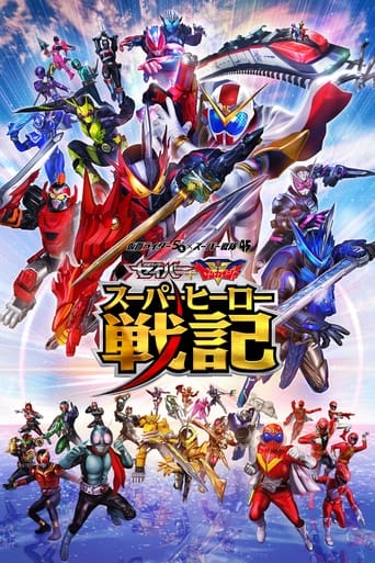 Poster of Kamen Rider Saber + Kikai Sentai Zenkaiger: Super Hero Chronicles