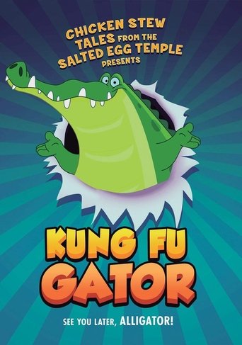 Kung Fu Gator Poster of Kung Fu Gator