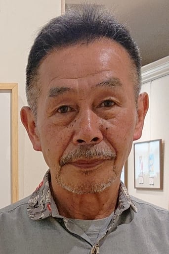 Portrait of Shuichi Seki