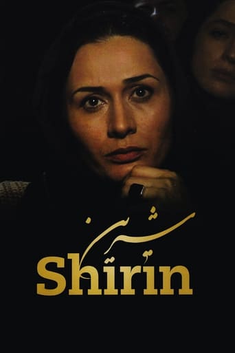Poster of Shirin