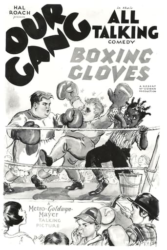 Poster of Boxing Gloves