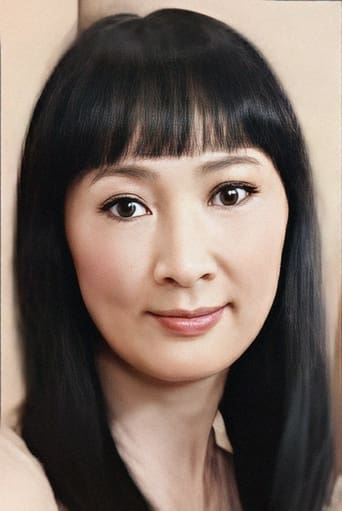 Portrait of Chan Bo-Yee