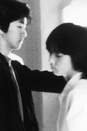 Poster of HIGH SCHOOL STUDENT MOVIE