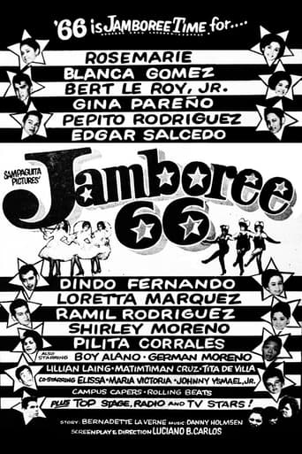 Poster of Jamboree 66
