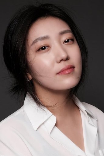 Portrait of Han Ha-na
