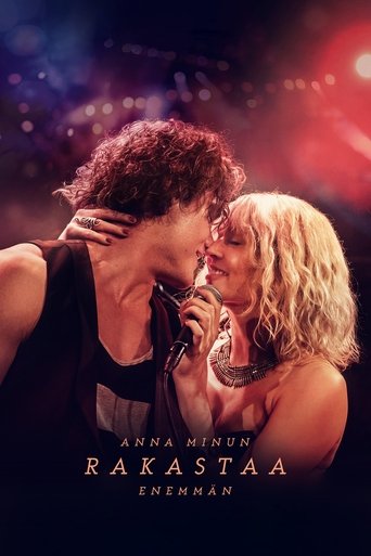 Poster of The More Loving One