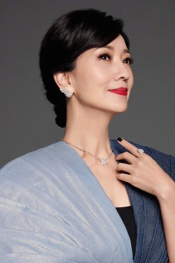 Portrait of Angie Chiu Nga-Chi