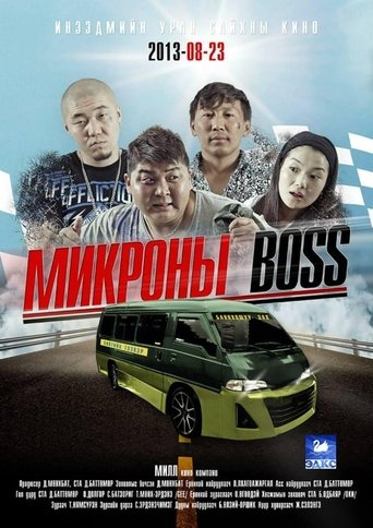 The Minibus Boss Poster of The Minibus Boss