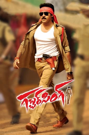 Poster of Gabbar Singh