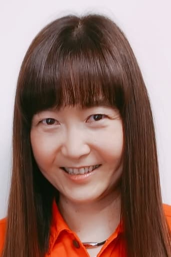 Portrait of Motoko Kumai