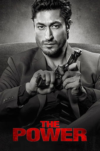 Poster of The Power
