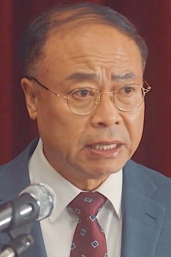 Portrait of Lee Woo-shin