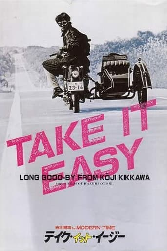 Poster of Take It Easy