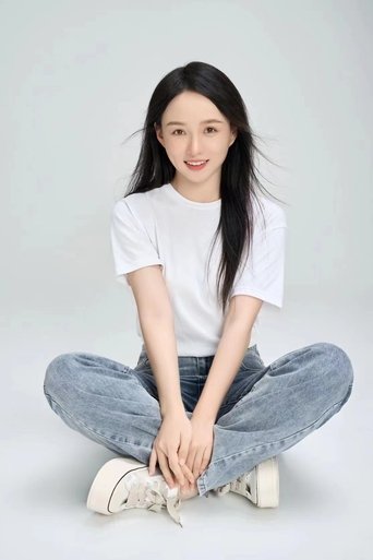 Portrait of Suo Fei