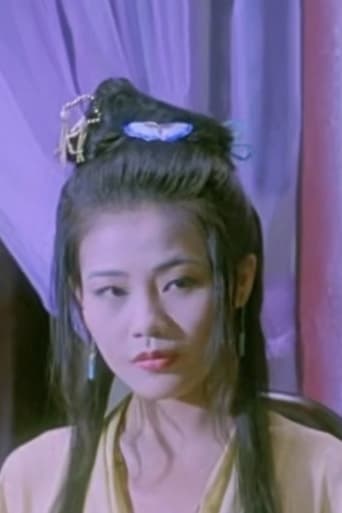 Portrait of Christine Hung Hiu-Wan