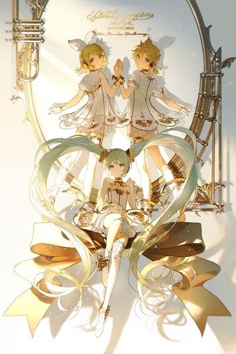 Poster of Hatsune Miku Symphony 2022 Orchestra Live