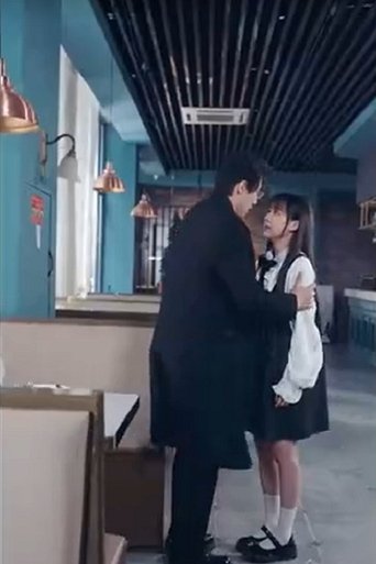 差错 Poster of 差错