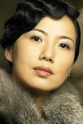 Portrait of Suki Kwan