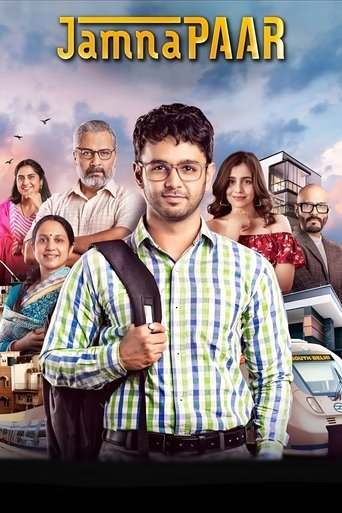 Poster of Jamnapaar