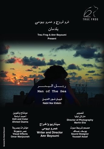 The man of the sea Poster of The man of the sea