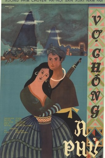 Poster of A Phu and His Wife