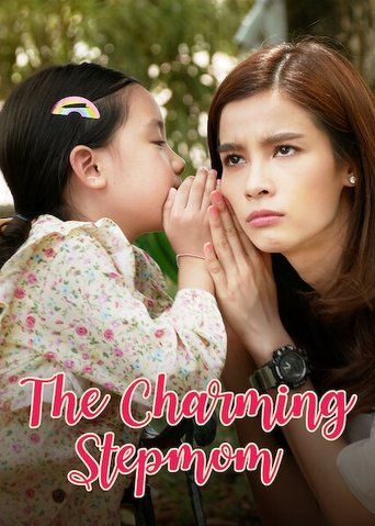 Portrait for The Charming Stepmom - Season 1