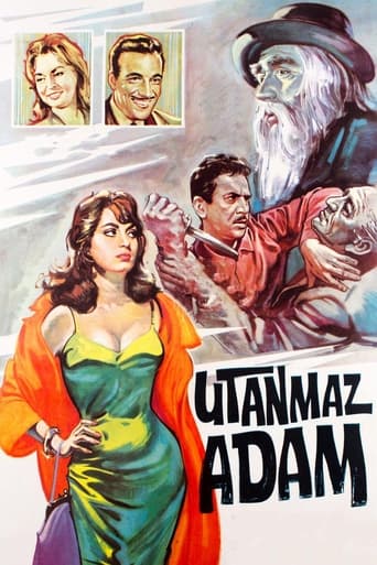 Poster of The Shameless Man