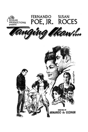 Poster of Tanging Ikaw