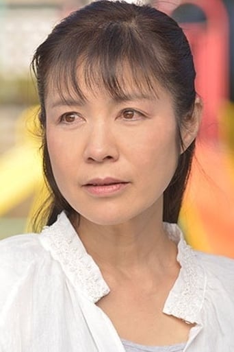 Portrait of Yûko Mizushima