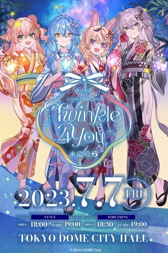 Twinkle 4 You Poster of Twinkle 4 You