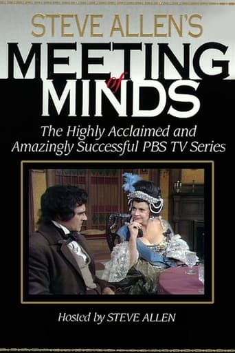 Poster of Meeting of Minds