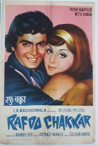 Poster of Rafoo Chakkar
