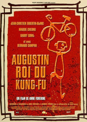 Poster of Augustin, King of Kung-Fu