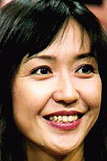 Portrait of Chikako Kaku