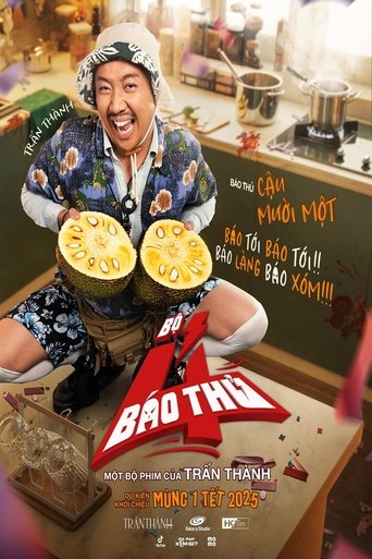 Poster of The 4 Rascals