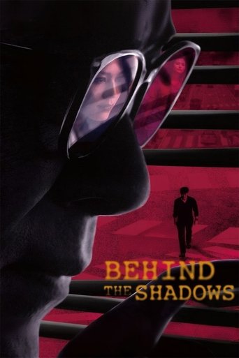 Poster of Behind the Shadows