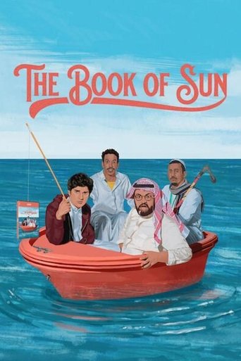 The Book of Sun Poster of The Book of Sun