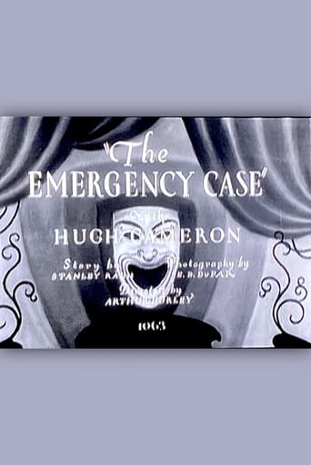 Poster of The Emergency Case