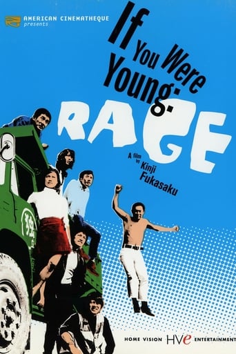 Poster of If You Were Young: Rage