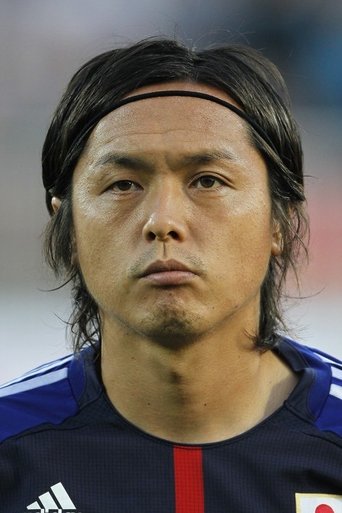 Portrait of Yasuhito Endo