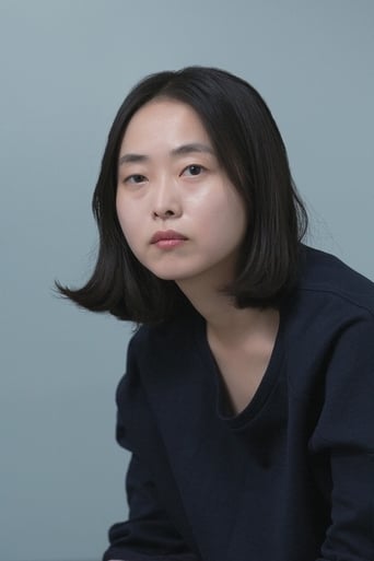 Portrait of Jeon Go-woon