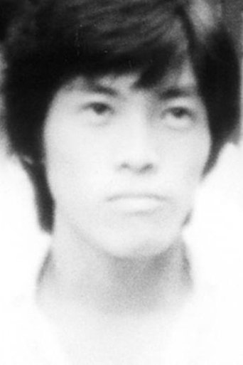 Poster of 教訓 Ｉ