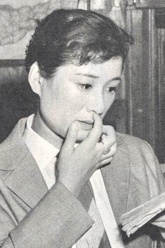 Portrait of Yaeko Wakamizu