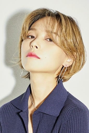 Portrait of Min Sun-ye