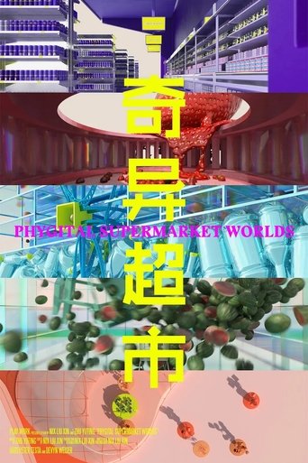 Poster of Phygital Supermarket Worlds