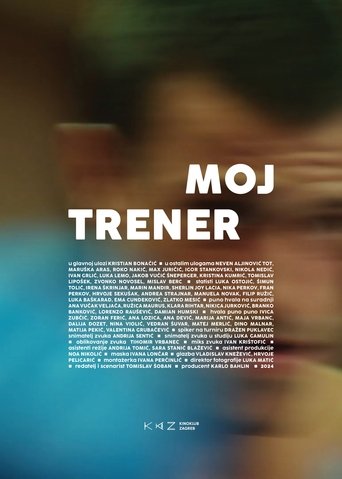 Poster of My Coach