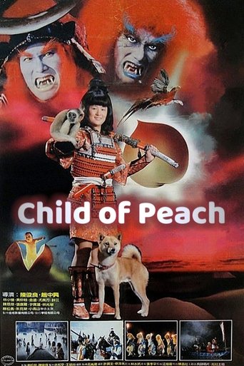 Child of Peach Poster of Child of Peach