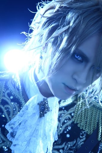 Portrait of Kamijo
