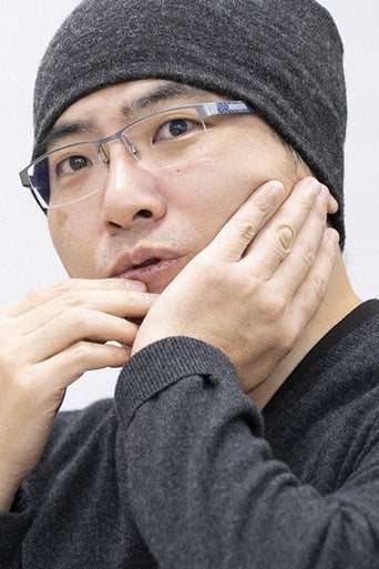 Portrait of Kentaro Miura